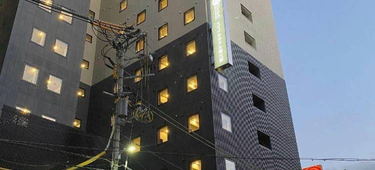 新大阪微笑酒店(Smile Hotel Shin-osaka)图片