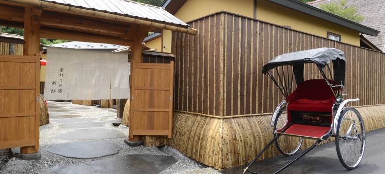 星宿酒店(Hoshiakari No Yado Mahoroba)图片