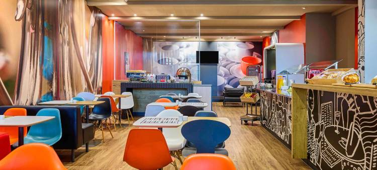 宜必思巴尔楚格酒店(Ibis Baar Zug)图片