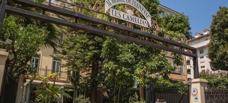 Nice - Les Camélias HI青年旅社(Auberge de Jeunesse HI Nice les Camélias)图片