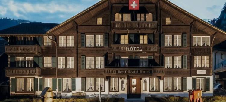 瑞士小屋酒店(Hotel Chalet Swiss)图片