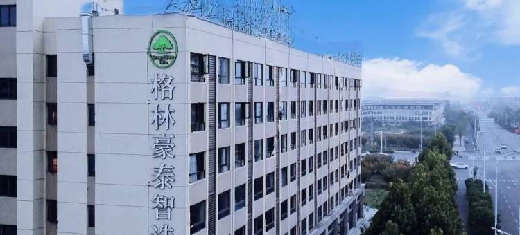 格林豪泰智选酒店(亳州高铁南站神农谷中药材交易园区店)图片