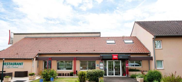 宜必思阿瓦隆酒店(Ibis Avallon)图片