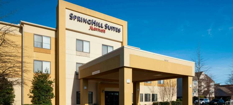 哥伦布SpringHill Suites酒店(SpringHill Suites Columbus)图片