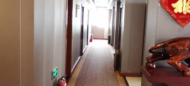 永和神州主题宾馆图片