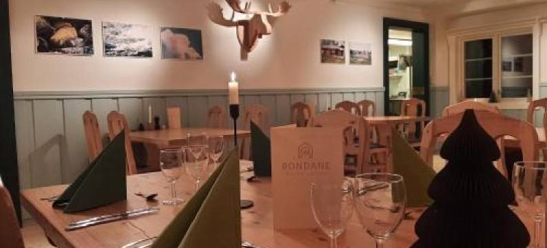 Rondane River Lodge - Rondane Gjestegård图片