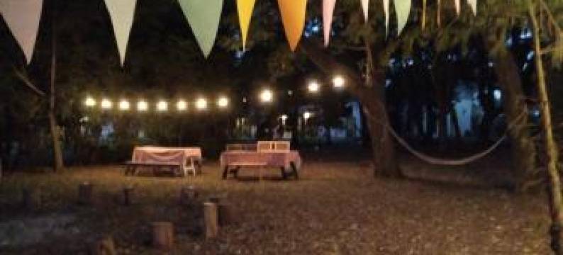 La Perdida Casa de Campo图片