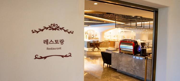 伊科兰德酒店(Ecoland Hotel)图片