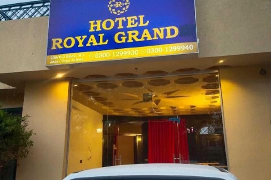 hotel royal grand预订价格,联系电话位置地址【携程酒店】