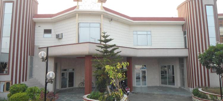 圣城天堂旅馆(Hotel Holy City Paradise Inn)图片