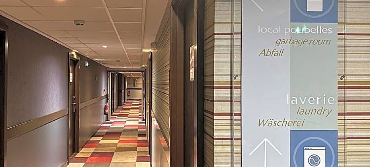 阿德吉奥斯特拉斯堡克莱伯广场酒店(Aparthotel Adagio Strasbourg Place Kléber)图片