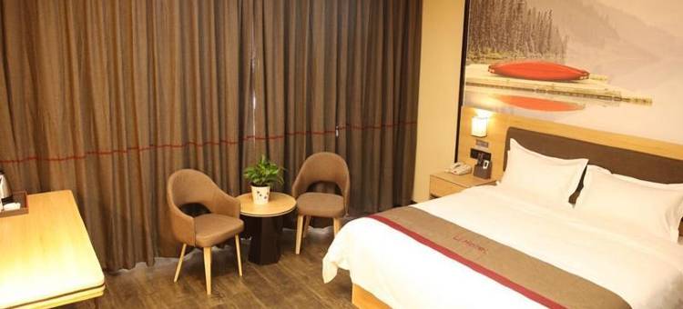 尚客优酒店(北京门头沟同仁医院滨河路店)图片