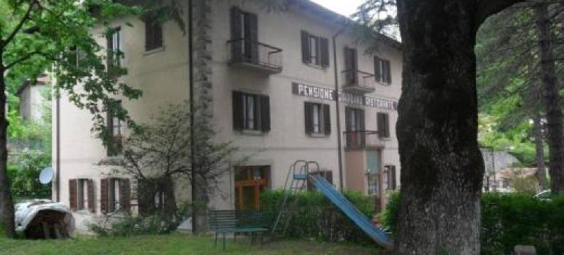 Albergo Giardino图片