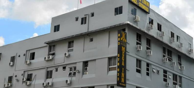 麦加旅馆(Mega Inn)图片