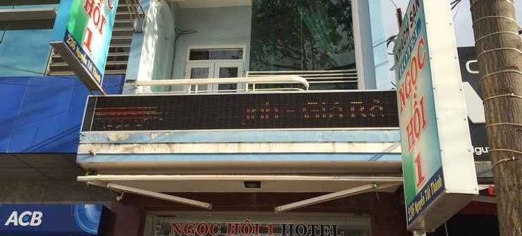 玉茴县1号酒店(Ngoc Hoi Hotel 1)图片