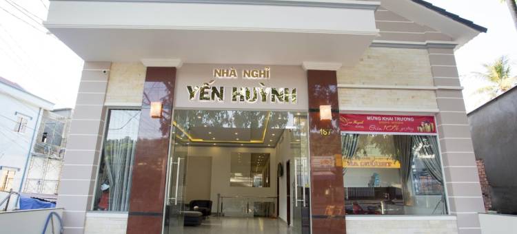燕皇旅馆(Yen Huynh Guest House)图片