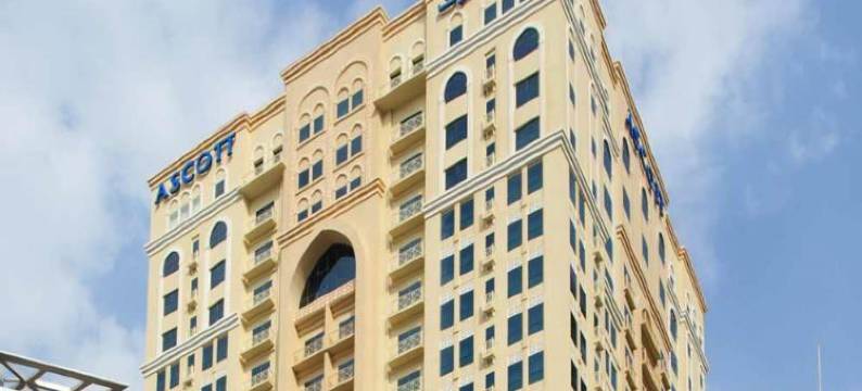 多哈市中心万豪行政公寓(Marriott Executive Apartments City Center Doha)图片