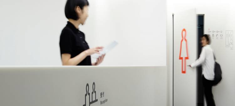 9h Nine Hours Sendai(9h Nine Hours Sendai)图片