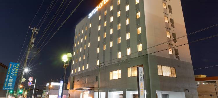 富山射水超级酒店(Super Hotel Toyama Imizu)图片
