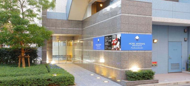 MYSTAYS 浅草桥酒店(HOTEL MYSTAYS Asakusabashi)图片