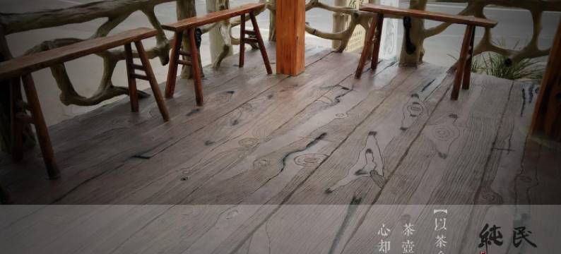 松阳柒茶客栈(大木山景区店)图片