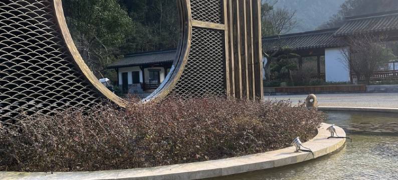 雁荡云简舍客栈(朝阳路店)图片