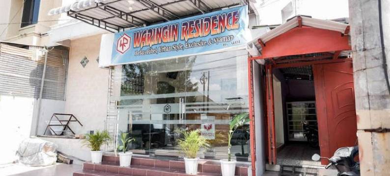 Hotel O Medan City Center Plaza Medan Fair - 6 Hour Stay图片