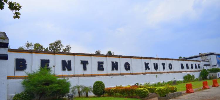 OYO 3420亚历克斯青年旅馆(RedDoorz Near Jalan MP Mangkunegara Palembang)图片