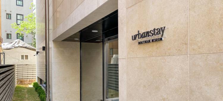 益善城市住宿精品酒店(Urbanstay Boutique Ikseon)图片