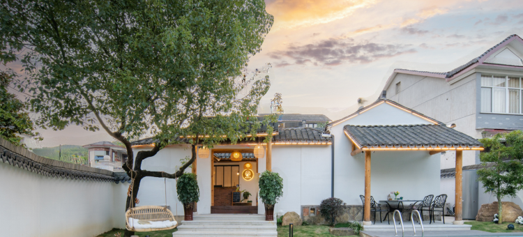 阿南的家·长兴茶山Forest度假民宿图片