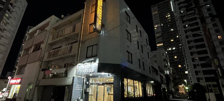 广岛水晶酒店(Hotel Crystal Hiroshima)图片