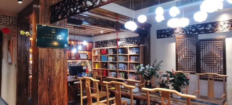 姐妹食尚朴宿亲子休闲度假禅修民宿(九华山换乘中心店)图片