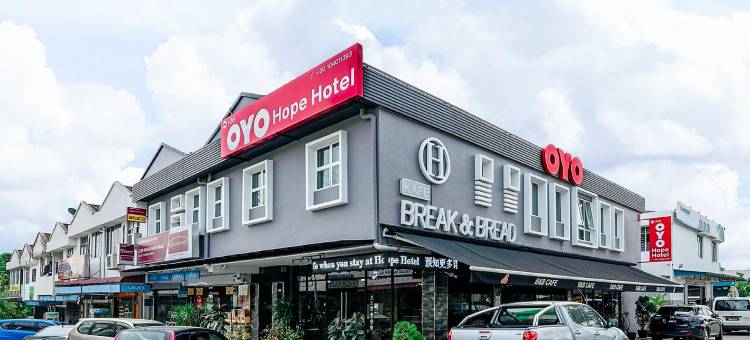 希望酒店(Hope Hotel)图片