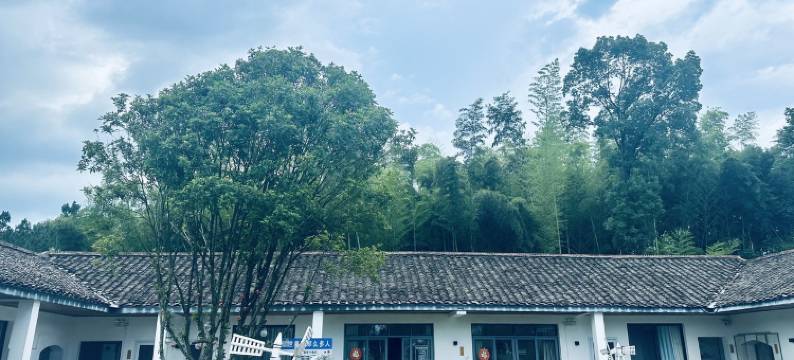 神仙居休闲度假民宿图片