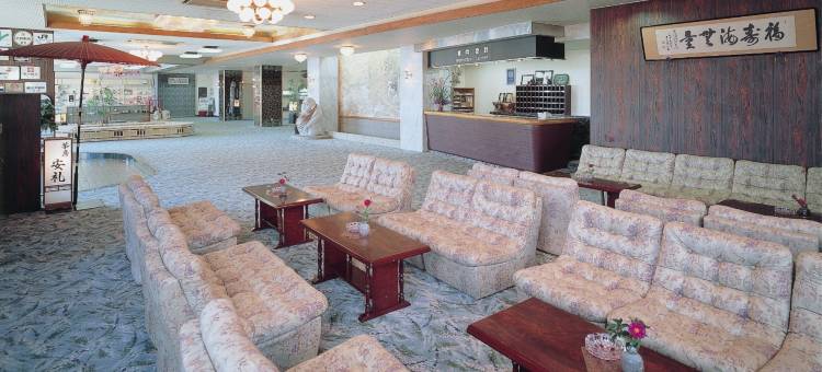 西浦奇科大酒店(Nishiura Grand Hotel Kikkei)图片