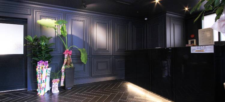 蔚山三山Amare酒店(Ulsan Samsan Amare Hotel)图片