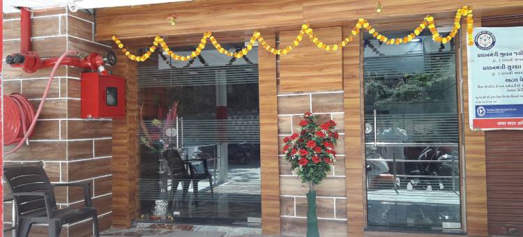 星星旅馆(Star Guest House)图片