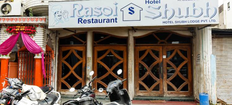 舒比酒店(Hotel Shubh)图片