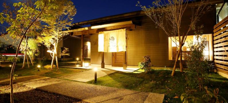 汤本庵清姬酒店(Yumotoankiyohime)图片