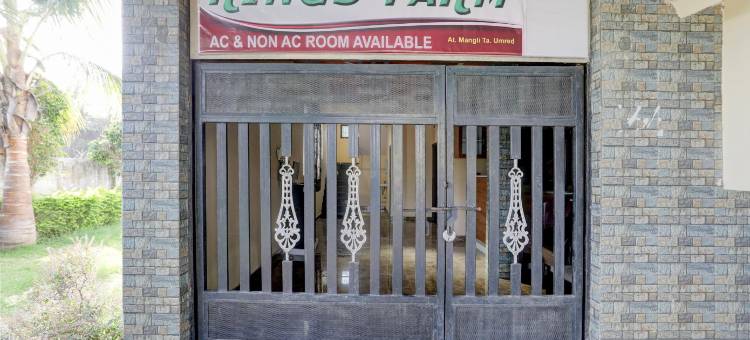 Hotel O Kings Farm图片