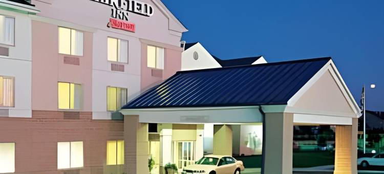 坎图万枫套房酒店(Fairfield Inn & Suites Canton)图片