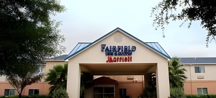 米德兰万枫酒店(Fairfield Inn & Suites Midland)图片