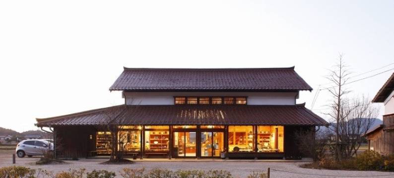 旅笼(Hatago) 小田温泉(Hatago Oda Onsen)图片