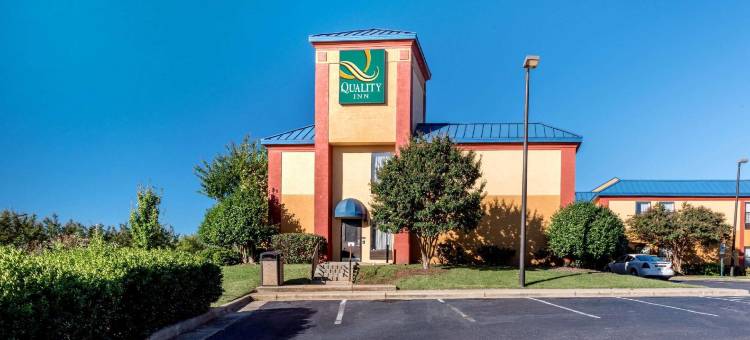 克莱蒙斯 I-40 凯艺套房酒店(Quality Inn & Suites Clemmons I-40)图片