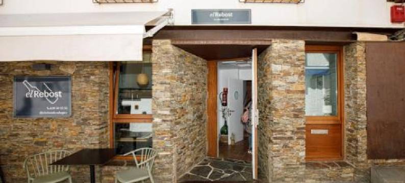 赫斯塔勒特卡达克斯酒店(Hostalet de Cadaques by Suma Hotels)图片