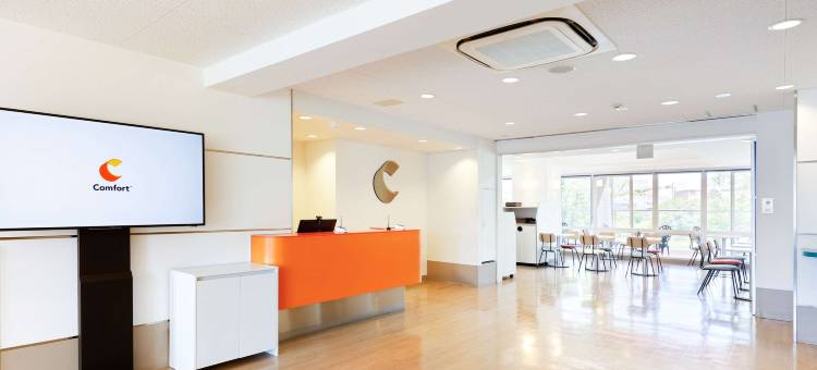 姬路梦前桥舒适酒店(Comfort Inn Himeji Yumesakibashi)图片