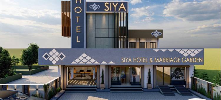 斯亚酒店及婚礼花园(Siya Hotel and Marriage Garden)图片