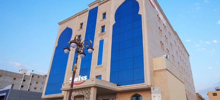 塔布科瑞士旅馆(Swiss IN Tabuk Hotel)图片