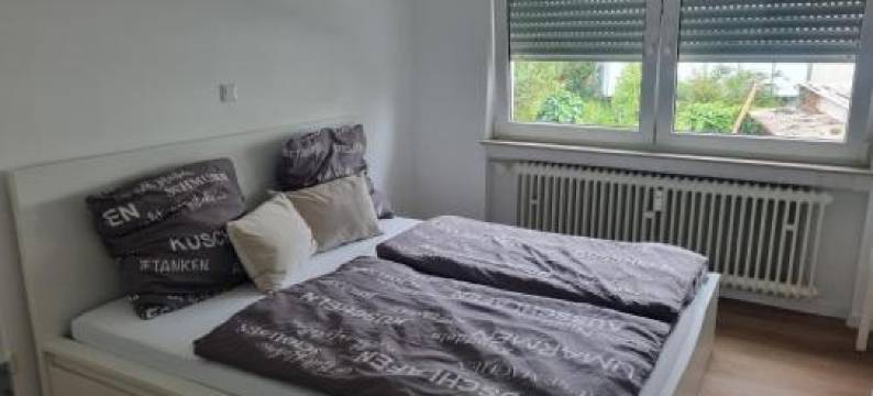 ~Ferienwohnung Sandhausen / HD~图片