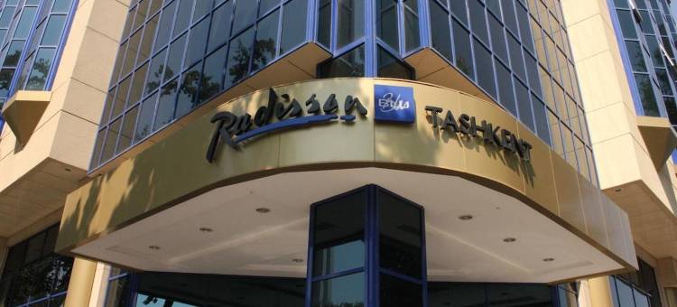 丽笙蓝标酒店-塔什干(Radisson Blu Hotel Tashkent)图片